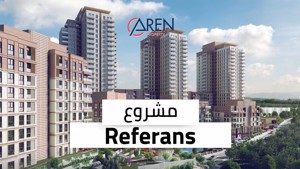 مشروع سكني مميز في منطقة بهشة شهير اسطنبول  BAHÇEŞEHİR  | aren proeprty 🇹🇷 video