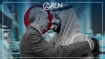 تسارع التقدم في العلاقات بين تركيا و المملكة العربية السعودية       