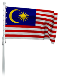 ماليزيا